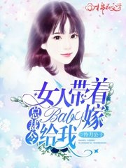 宝博网页版